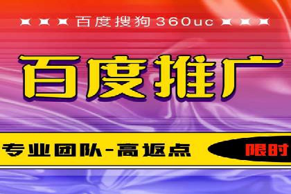 行业专家眼中的信息流开户：成功案例与经验分享