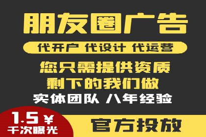 SEM竞价员必备工具盘点
