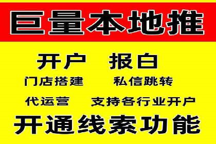 百度推广广告案例：创意素材制作技巧
